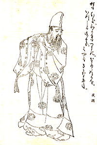 200px-Fujiwara_no_Saneyori