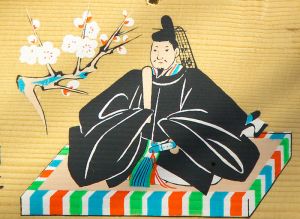 800px-MichizaneKo1884